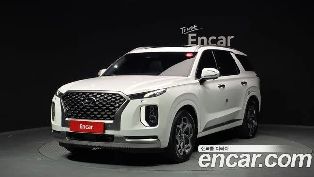 2022 Hyundai Palisade