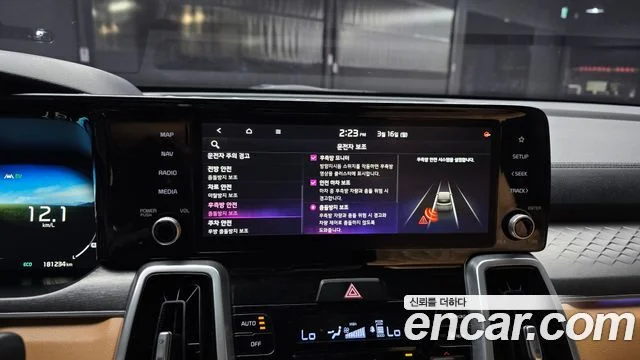 2021 Kia Sorento Gen.4