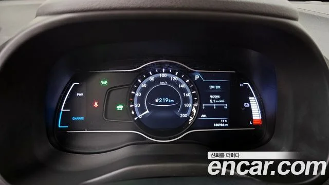 2020 Hyundai 코나 일렉트릭