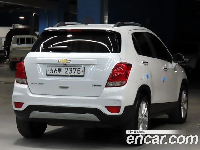 2017 Chevrolet Trax (New)