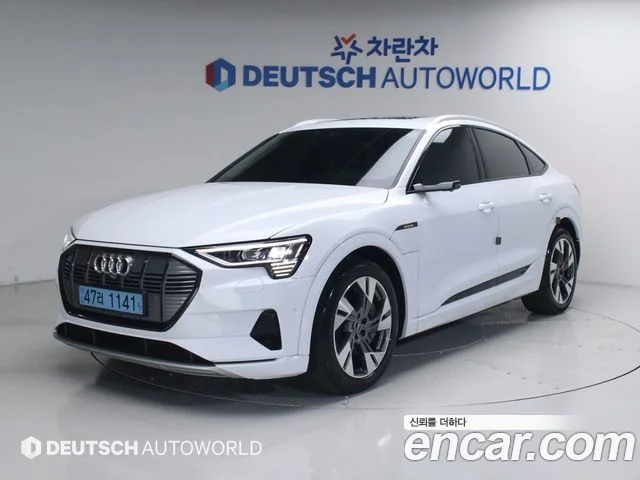 2021 Audi E-tron