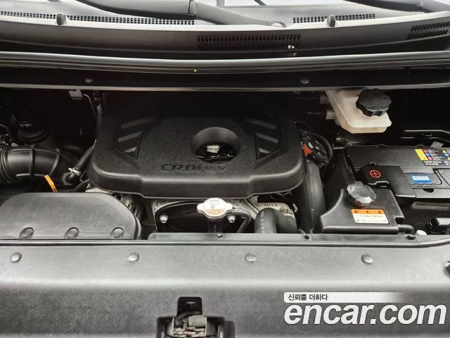 2020 Hyundai Grand Starex (New)