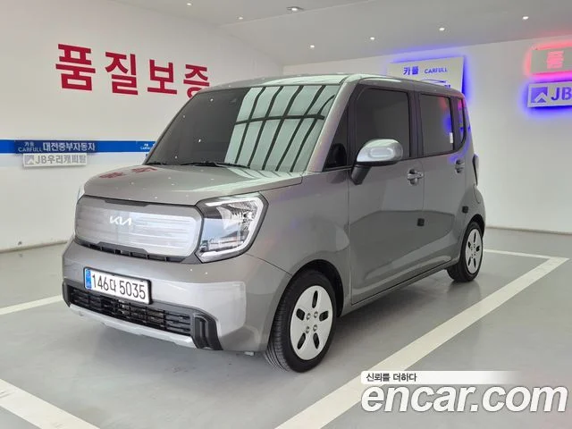 2023 Kia Ray (New)