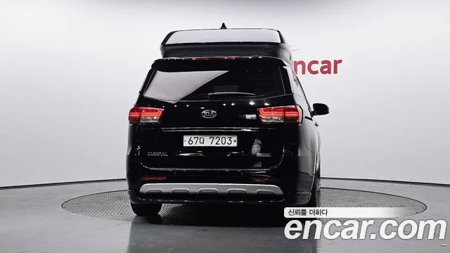 2017 Kia 올 뉴 카니발