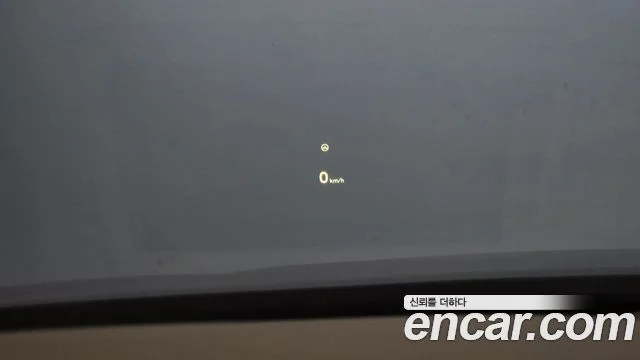 2020 Hyundai 더 뉴 그랜저 IG