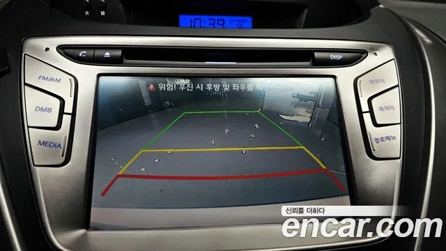 2013 Hyundai 아반떼 MD