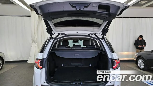 2019 Land Rover 디스커버리 스포츠