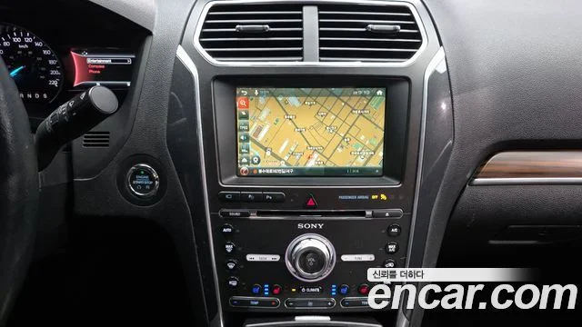 2017 Ford 익스플로러