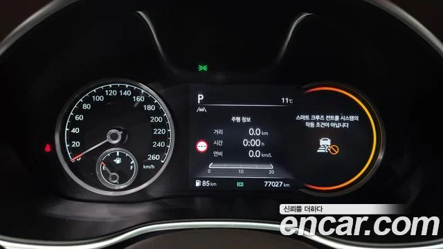 2022 Genesis G80 (RG3)