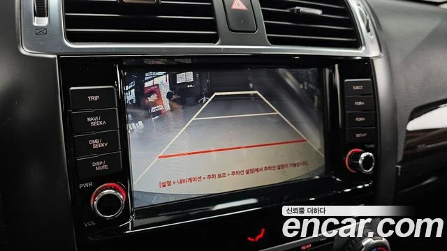 2016 Kia Mohave (New)