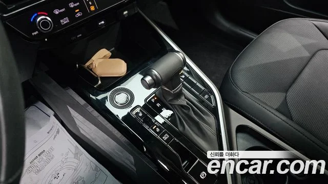 2025 Kia Niro (All New)