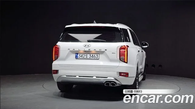 2021 Hyundai Palisade