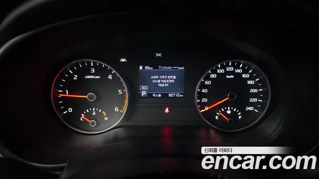 2018 Kia Sportage The Bold