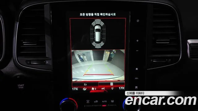 2022 Renault Korea QM6 (New)