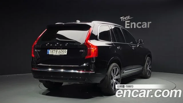2023 Volvo XC90 2세대