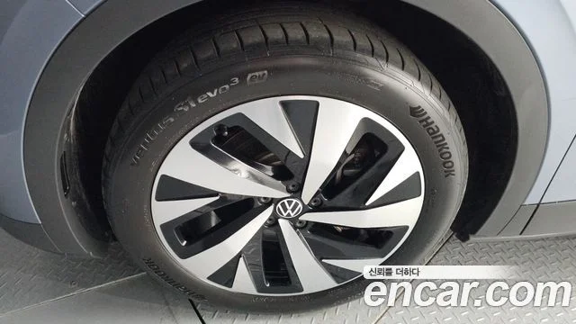 2023 Volkswagen ID.4