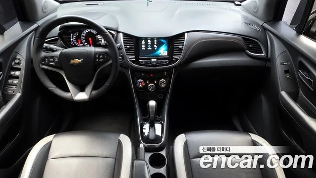 2017 Chevrolet Trax (New)