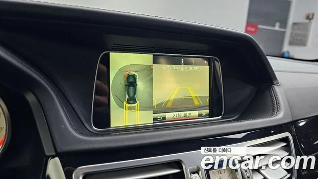 2015 Mercedes-Benz E-클래스 W212