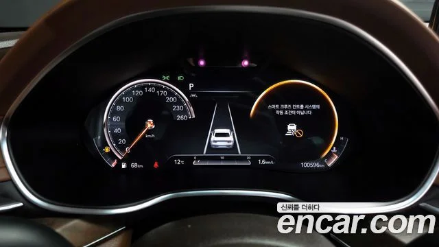 2021 Genesis G80 (RG3)