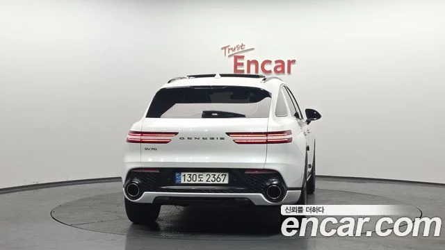 2022 Genesis GV70