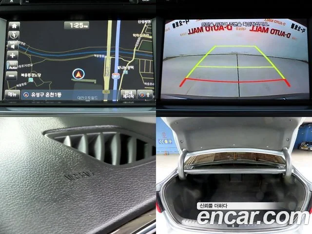 2016 Hyundai Sonata (LF)