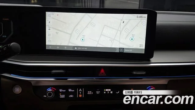 2024 Kia Sorento (New) Gen.4