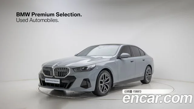 2025 BMW 5 Series (G60)