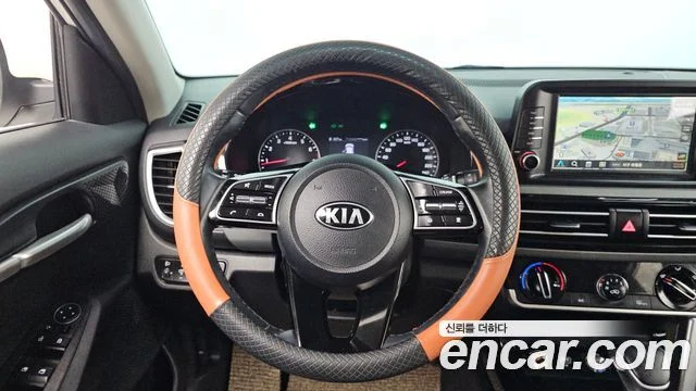 2021 Kia Seltos