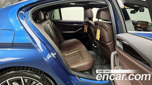 2021 BMW 5 Series (G30)