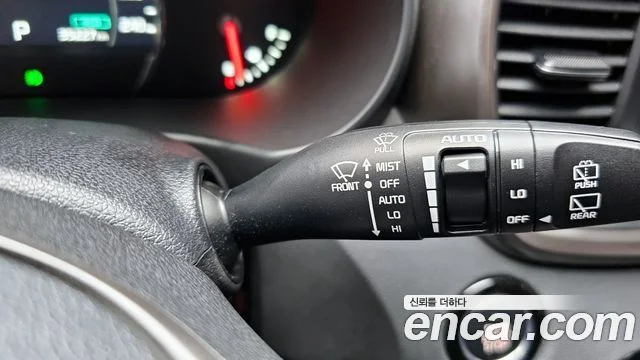 2019 Kia Sorento (New)