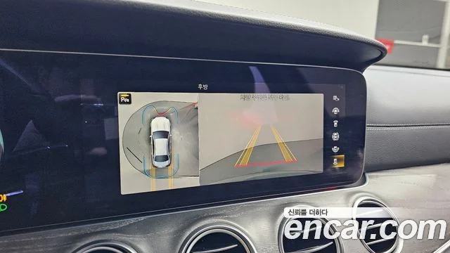 2022 Mercedes-Benz E-class W213