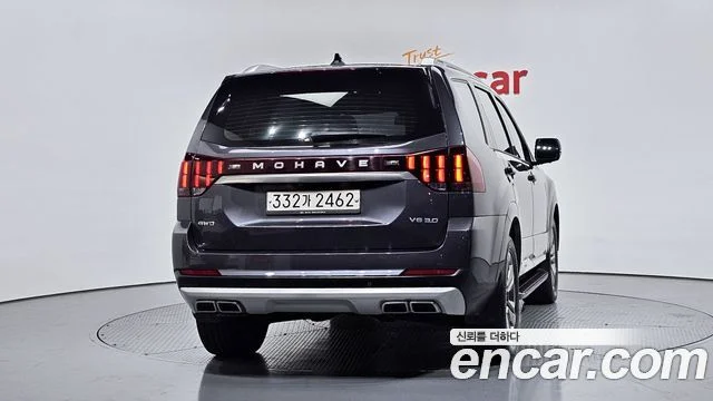 2020 Kia Mohave The Master