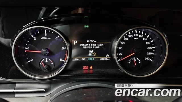 2022 Kia Carnival Gen.4