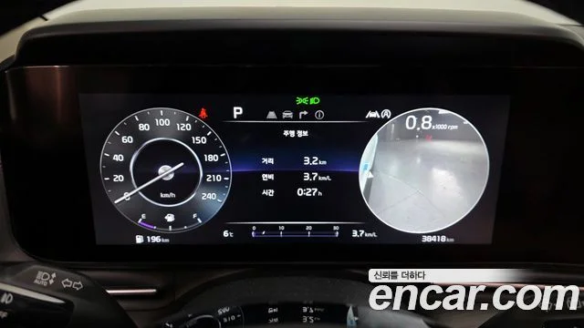 2022 Kia Carnival Gen.4