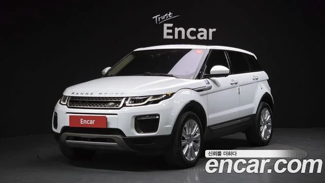 2016 Land Rover 레인지로버 이보크