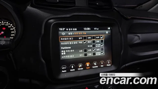 2019 Jeep 레니게이드