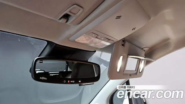 2022 Chevrolet Trax (New)