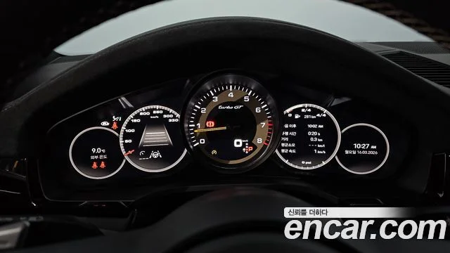 2023 Porsche 카이엔 (PO536)