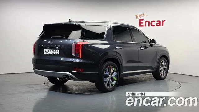 2022 Hyundai Palisade