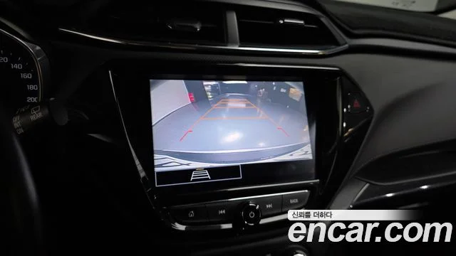 2020 Chevrolet Trailblazer