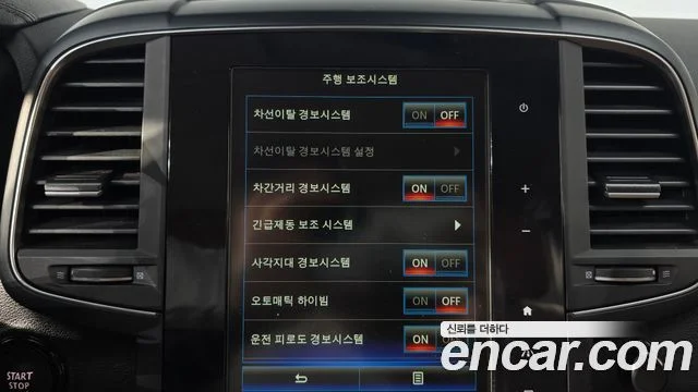 2022 Renault Korea QM6 (New)