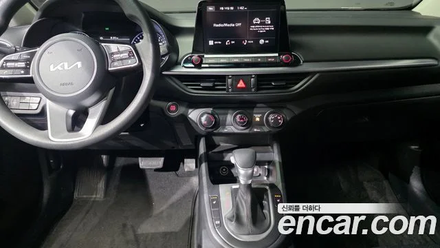 2023 Kia K3 (New) Gen.2