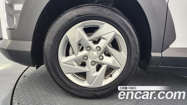 2023 Hyundai Kona (SX2)