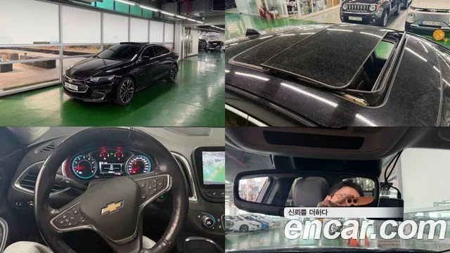 2017 Chevrolet 올 뉴 말리부