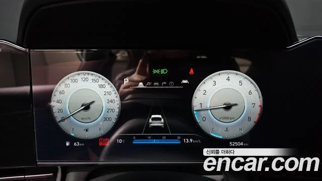 2021 Hyundai Avante (CN7)