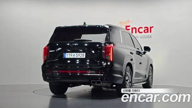 2024 Hyundai Palisade (New)