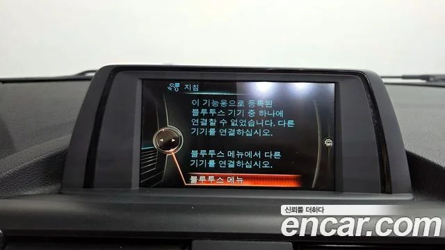 2016 BMW 1 Series (F20)