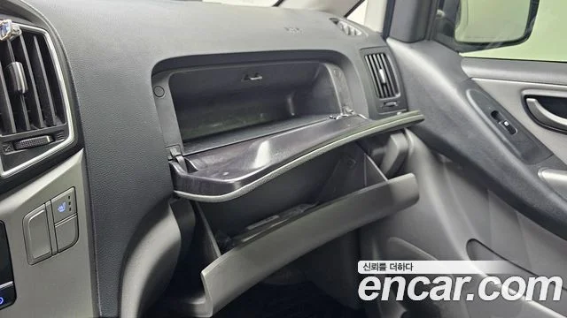 2020 Hyundai Grand Starex (New)