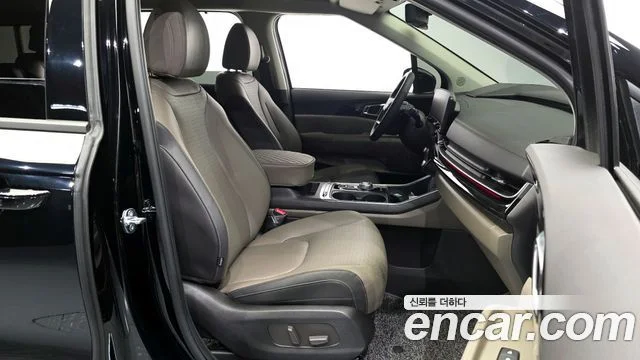 2025 Kia Carnival (New) Gen.4