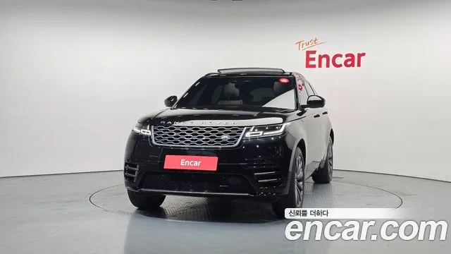 2022 Land Rover 레인지로버 벨라